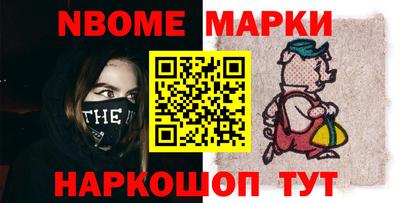 а пвп мука Кулебаки