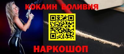 а пвп мука Кулебаки