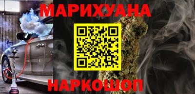 СК Кунгур
