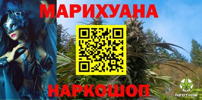 а пвп мука Кулебаки