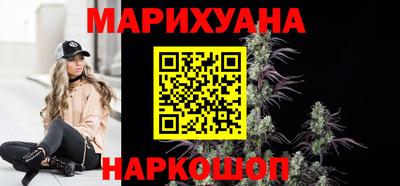 бутик Кумертау