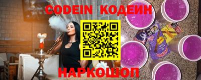 СК Кунгур