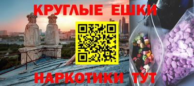 СК Кунгур