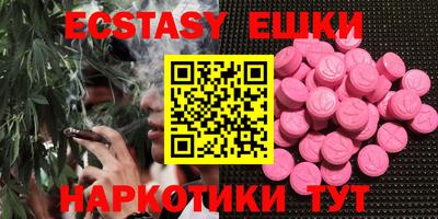 дурь Ливны