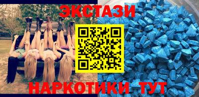 Альфа ПВП Бердск