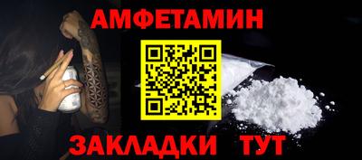 бутик Кумертау