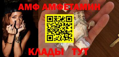 а пвп мука Кулебаки