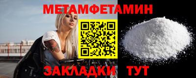 а пвп мука Кулебаки