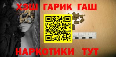СК Кунгур