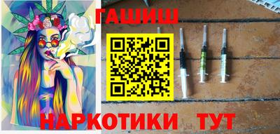 СК Кунгур