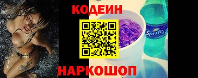 бутик Кумертау