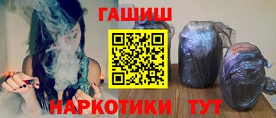 гидра Ликино-Дулёво