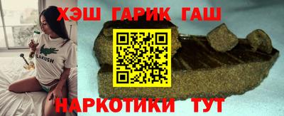 а пвп мука Кулебаки