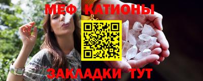 а пвп мука Кулебаки