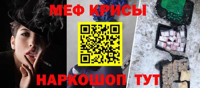 а пвп мука Кулебаки