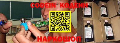 СК Кунгур