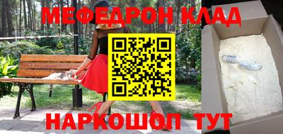 а пвп мука Кулебаки