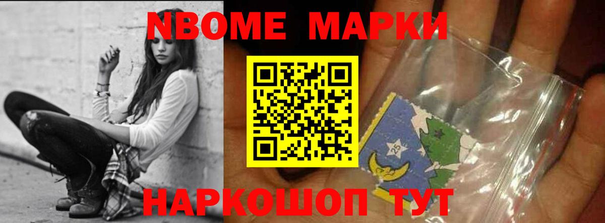 LSD-25 экстази кислота Кирово-Чепецк